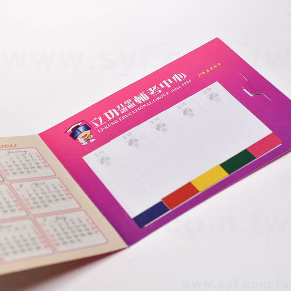 橫式封卡便利貼-五色標N次貼各5張-封面雙面彩色上亮膜